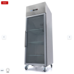  Καταψύκτης - 600L - 3 ρυθμιζόμενα ράφια (2/1 GN) - ανοξείδωτος χάλυβας - με γυάλινη πόρτα